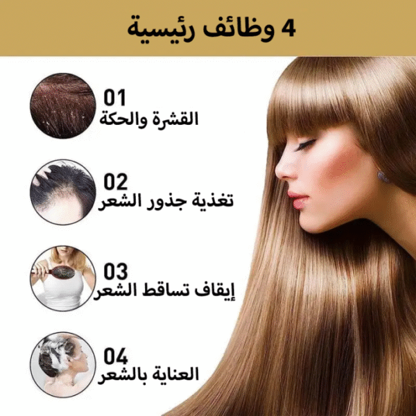 0745f868 1bed 4abb ab50 2a21a0411247.png