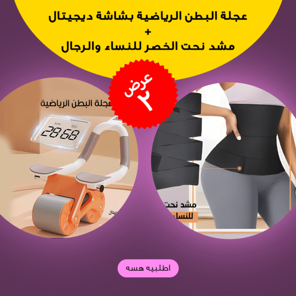 3d136284 4b50 436f 9691 0058a034aa0f.png