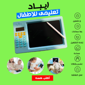 33ede6b9 ce8b 4244 8890 19d5e7e2ae3c 1.png