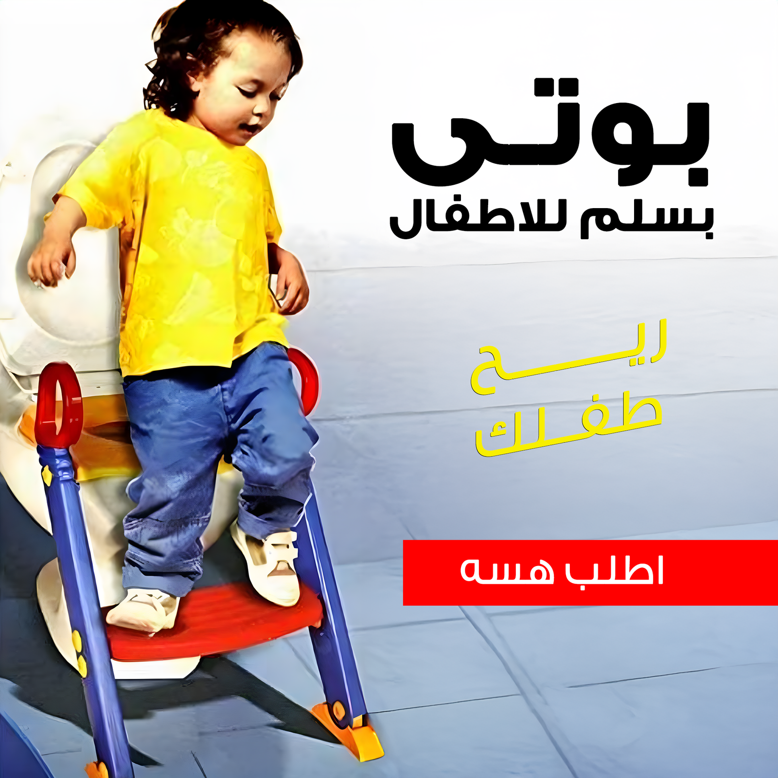 7ab1a647 bc01 471b b13e 6008bccd0b2c 1.png 7ab1a647 bc01 471b b13e 6008bccd0b2c 1.png