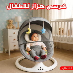 90ecb4df 9158 4e27 94d6 bace63bbd09a 1.png