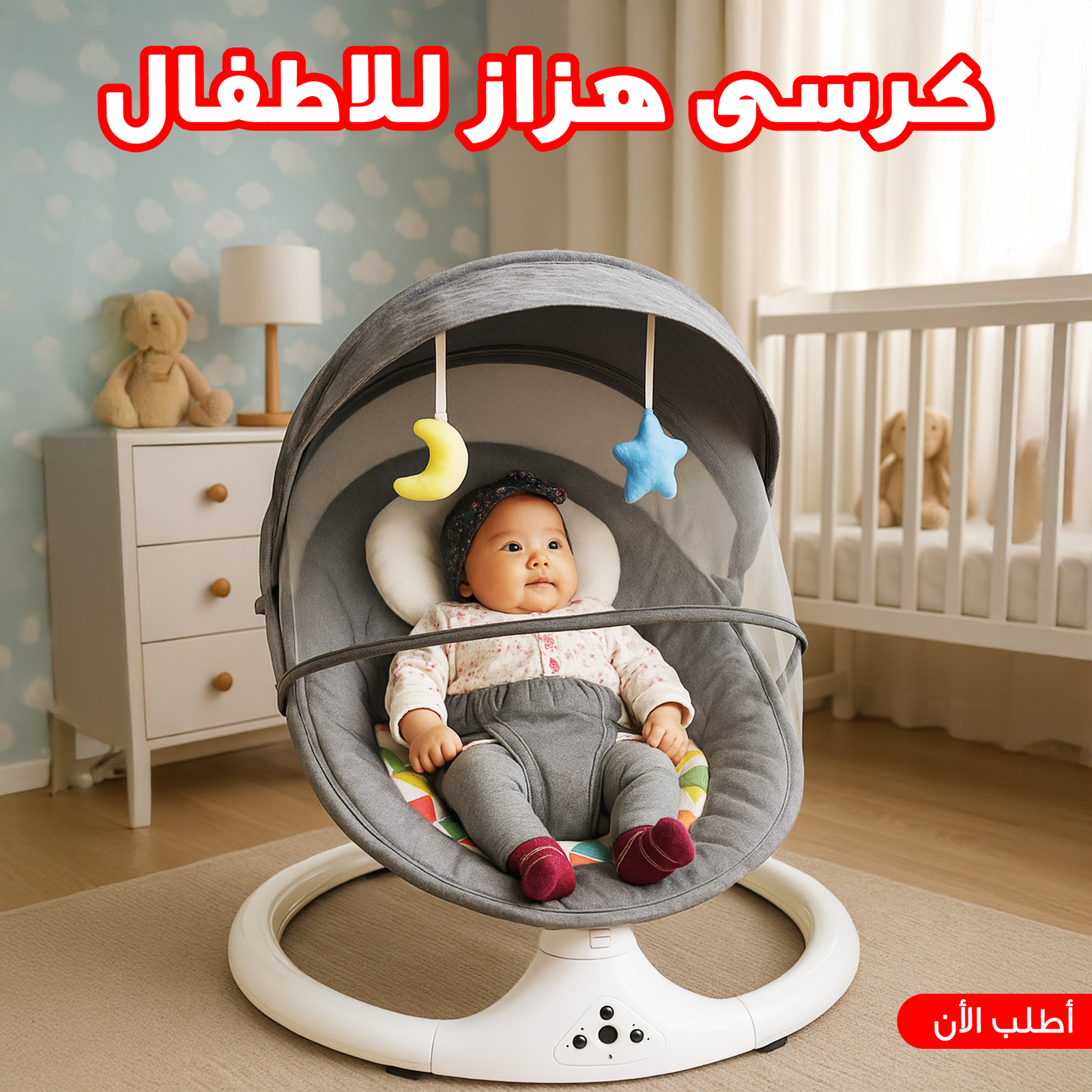 90ecb4df 9158 4e27 94d6 bace63bbd09a 1.png 90ecb4df 9158 4e27 94d6 bace63bbd09a 1.png